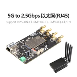 イーサネットネットワーク (rj45) 、5g、m.2から2.5g、quectel rm520n-gm rm510q rm500qをサポート