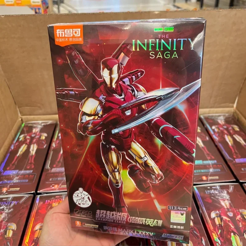 

Marvel Heroes beyond Series Blokees Action Figure Set - Captain America Thor Iron Man Mk85 Collectible Toys Anime Gifts for Fans