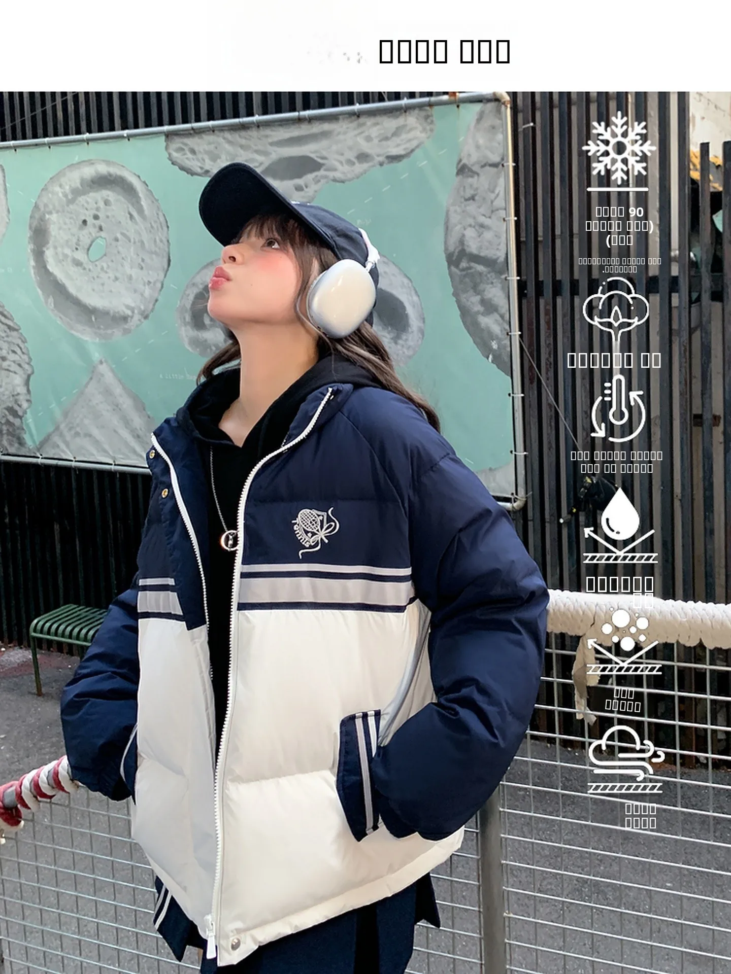 

Color Blo down Jaet Women's Loose Fit Tee Proof Warmth Design Winter Coat School Sle Polyester Fabric Hooded Zipper