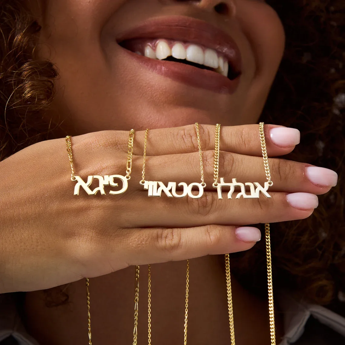 

Jewish Ethnic Custom Hebrew Name Necklace Personalized Jewelry Stainless Steel Nameplate Pendant Necklace Bar Mitzvah Gifts