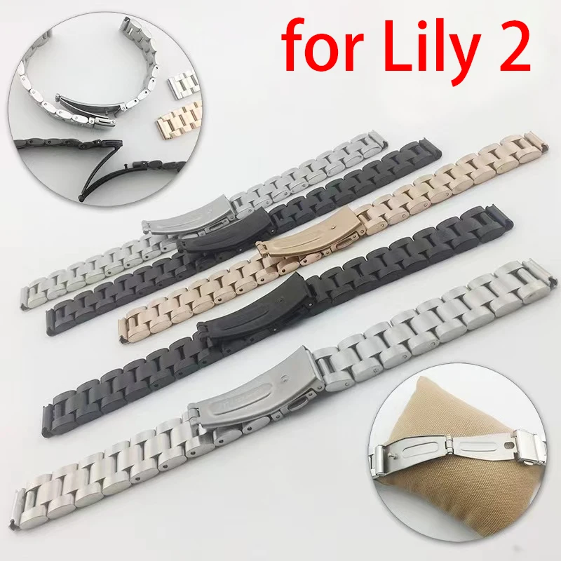 Smart Watch Strap For Garmin Lily 2 Watchband Bracelet Women metal strap Wristband for GarminActive 5/Venu Sq 2 Accessories