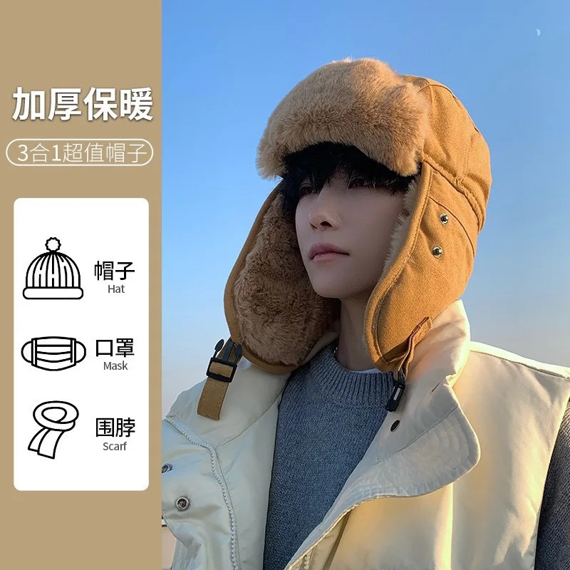 Winter Thickened Fleece Lined Mens Trapper Hat With Face Cover Windproof Cold Proof Ear Protection Warm Cap For Outdoor Cycling