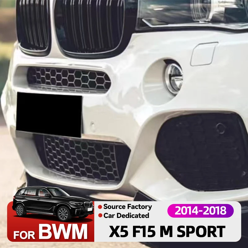 Горячие внутренние наклейки 2014 2015 2016 2017 2018, передний сплиттер для губ для BMW X5 F15 M Sport MP, передний бампер, спойлер, сплиттер, банка