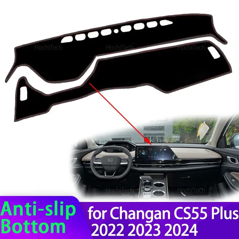 For Changan CS55 Plus 2022 2023 2024 YB Car Dashboard Cover Avoid Light Pad Instrument Panel Mat Case Carpets