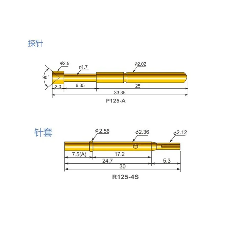 Probe seri P125 tes PCB Probe komponen elektronik Probe pegas ejektor lengan Pin