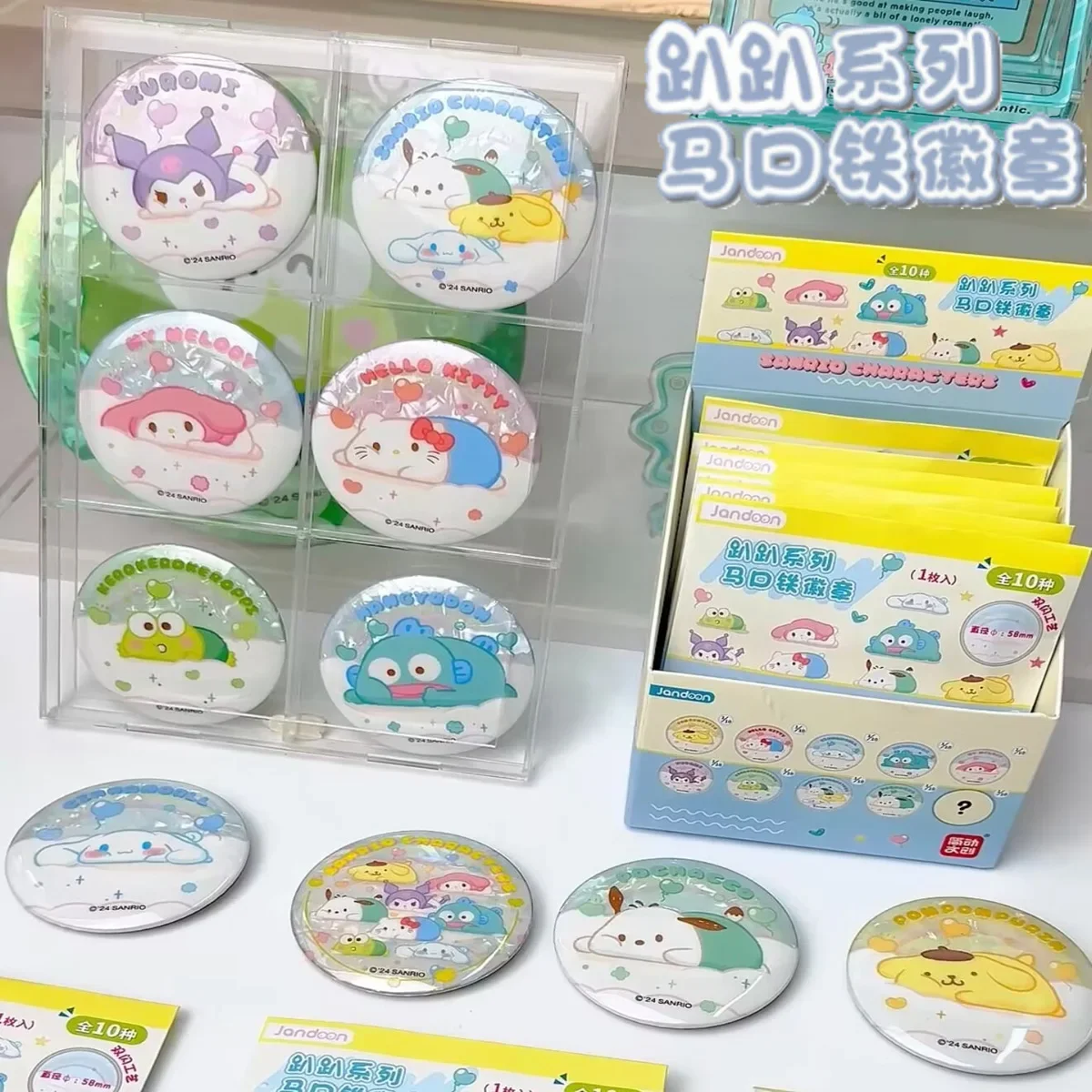 

Sanrio Tin Badge ACG Goods Kuromi Cinnamon Roll Hello Kitty Pom Pom Purin My Melody