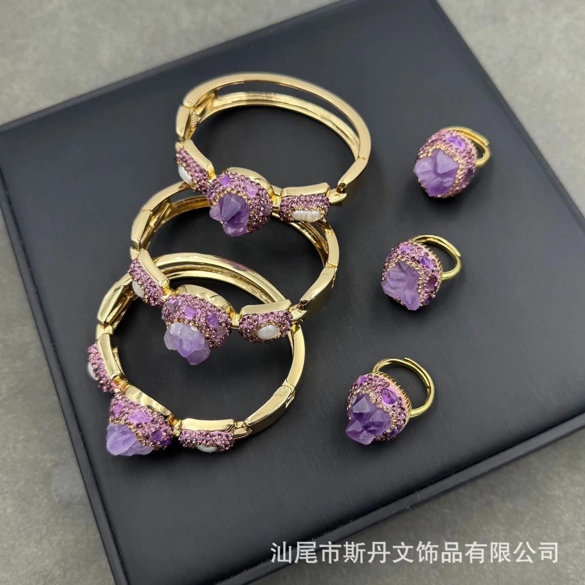 

Natural rough stone amethyst bracelet, freshwater pearl inlaid European personalized source manufacturer live stream supply