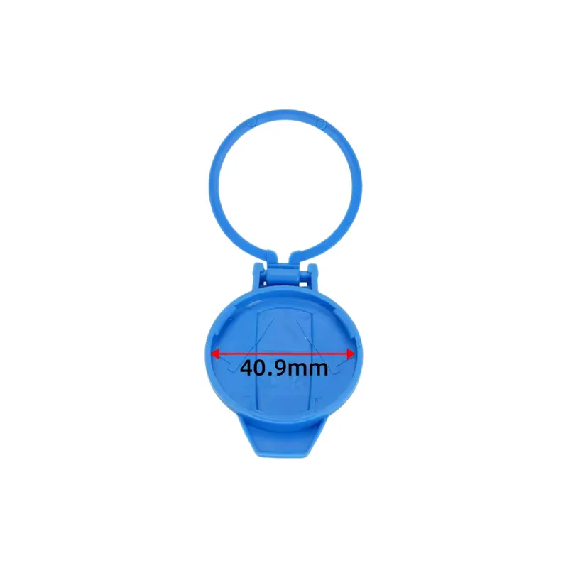 80D955455 1PCS M-15 Suitable for Audi Q5L car windshield spray bottle cover glass bottle cover wiper oil cover