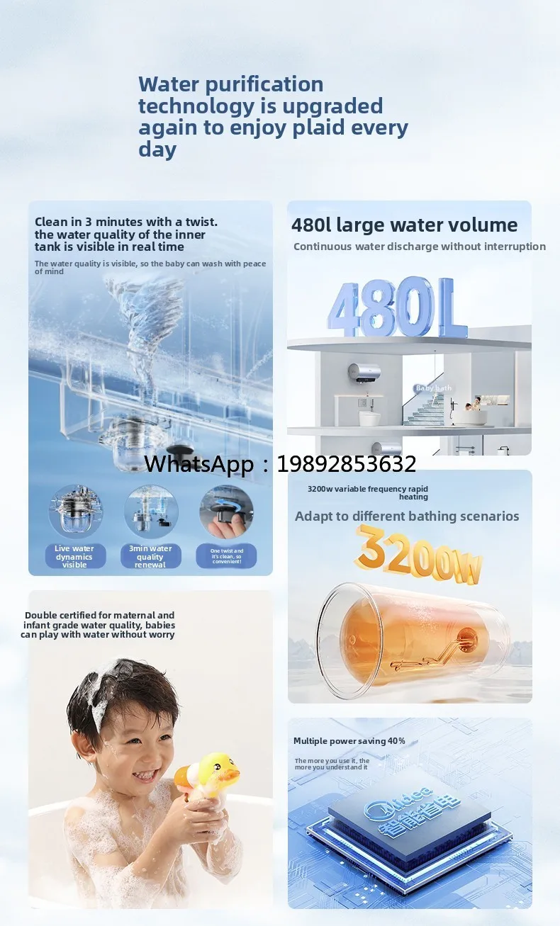 ZZ سخان مياه كهربي Q5Spro المياه الحية 2.0 حمام المنزلية الكهربائية المستوى 1 كفاءة الطاقة نوع التخزين 60L #2