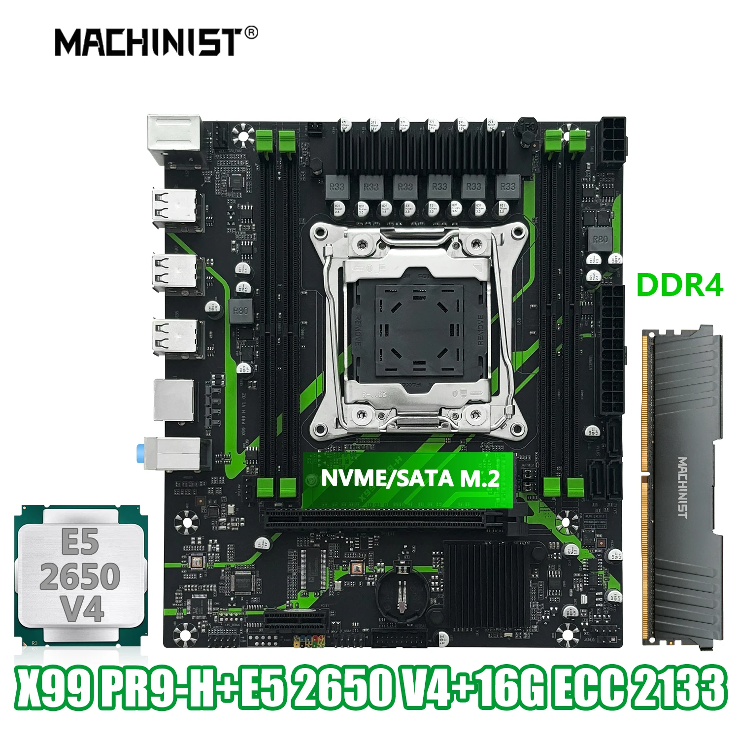 MACHINIST X99 PR9-H 마더보드 옵션 키트(LGA2011-3 Xeon E5 2650 V4 CPU DDR4 16GB(1*16GB) 2133MHz RAM 메모리 NVME M.2 포함)