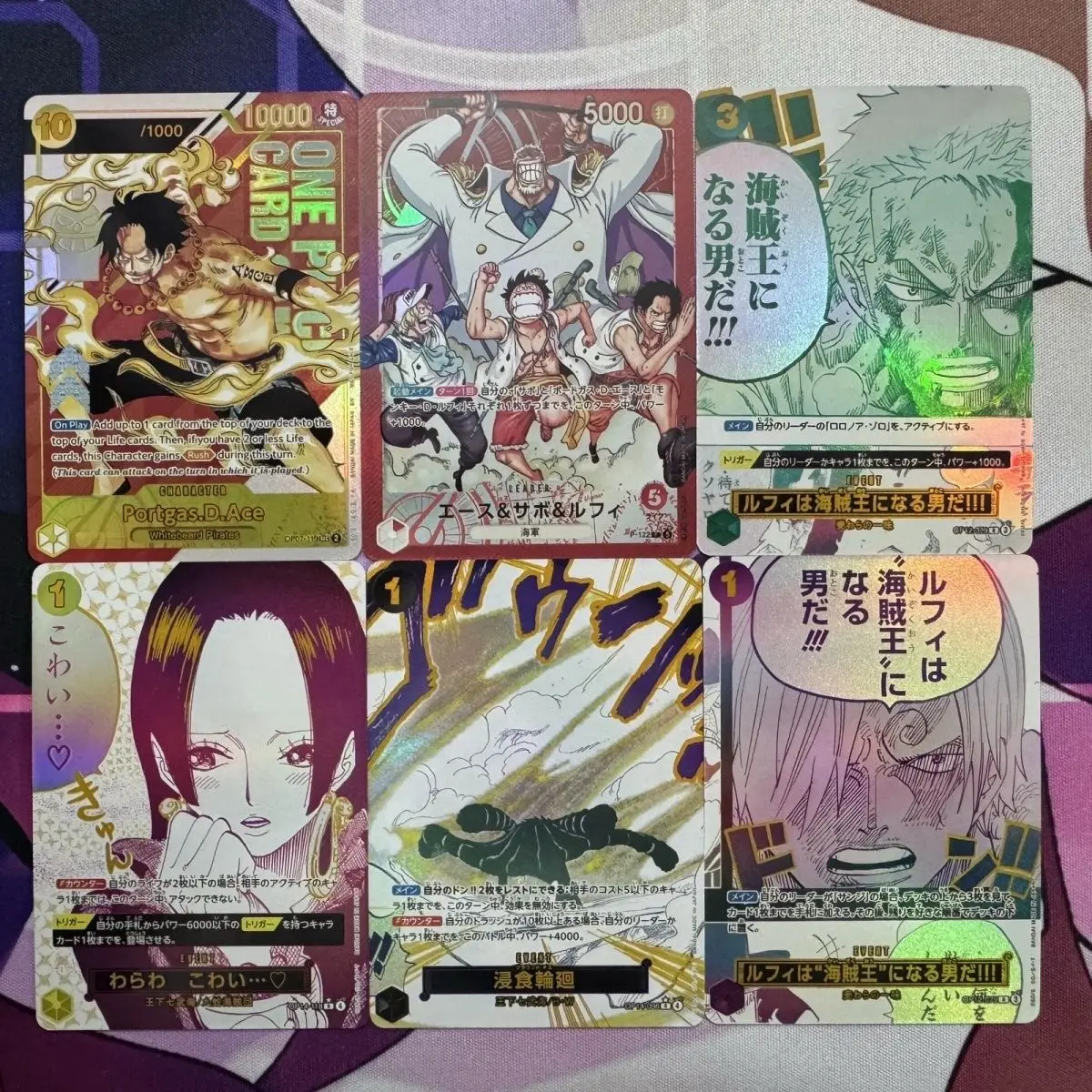 

Brand New One Piece Event Alt Art Cards, Manga Replica Cards OPCG Anime Collectible Cards Textured Foil Embossed Craft JP Ver.