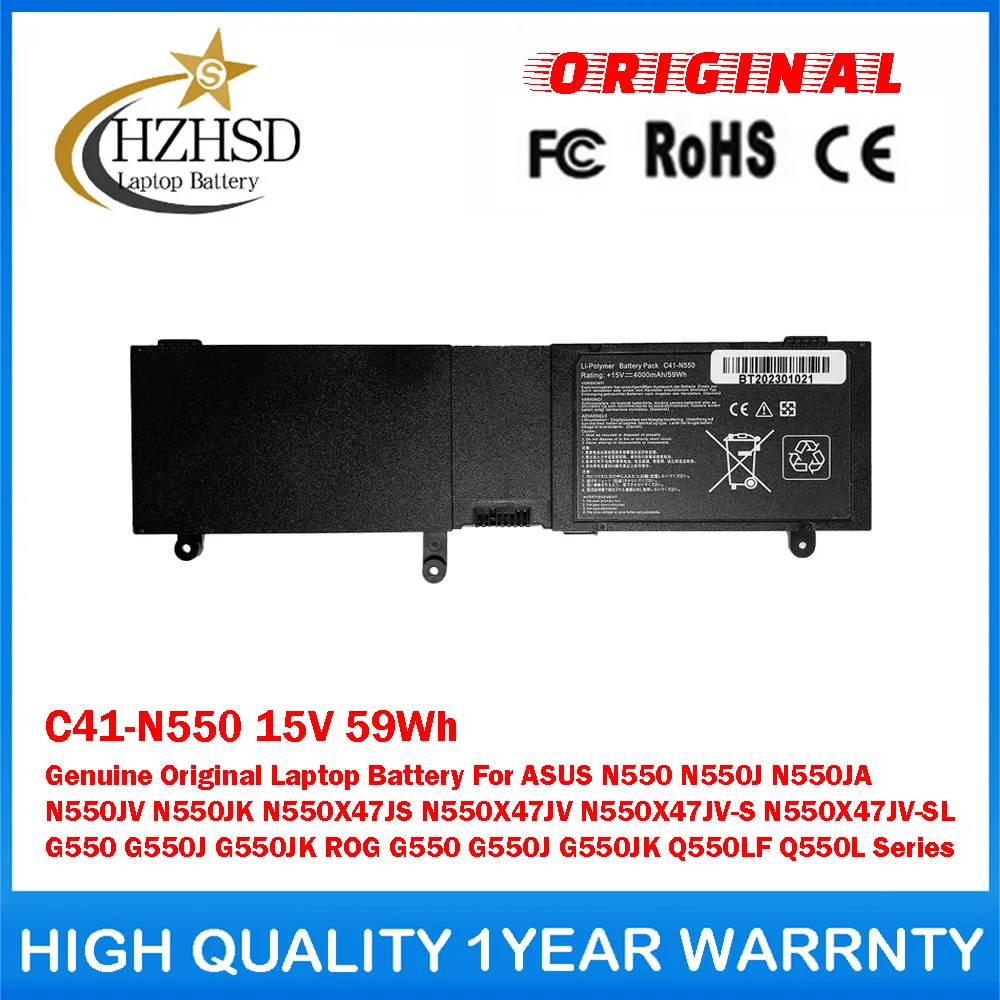 C41-N550 15V 59Wh Genuine Original Laptop Battery For ASUS N550 N550J N550JA N550JV N550JK N550X47JS N550X47JV N550X47JV-S G550