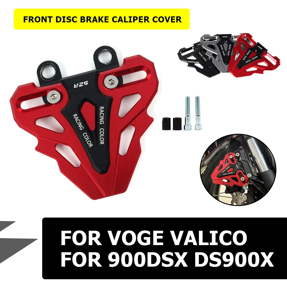 Motorcycle Front Brake Caliper Protection Cover Disc Pump Guard Decorative Cap For VOGE Valico DS900X DSX900 900DSX DSX 900 2024