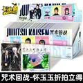A set of 10pcs
