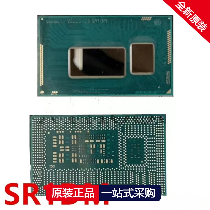 

1PCS SR1DM BGA SR1DM Laptop CPU IC chip