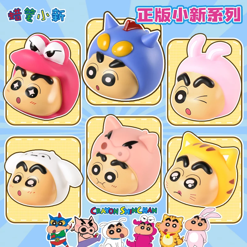 Miniso подлинный в наличии: карандаш Шин Чан, ночник, подвеска, глухая коробка, декоративное украшение, милый игривый идеальный праздничный подарок