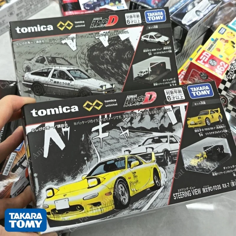 Tomy Tomica Flagship Edition Simulation Display Box Ae86 Model Car And Scene Header Text D Fujiwara Takumi Collectible Toy