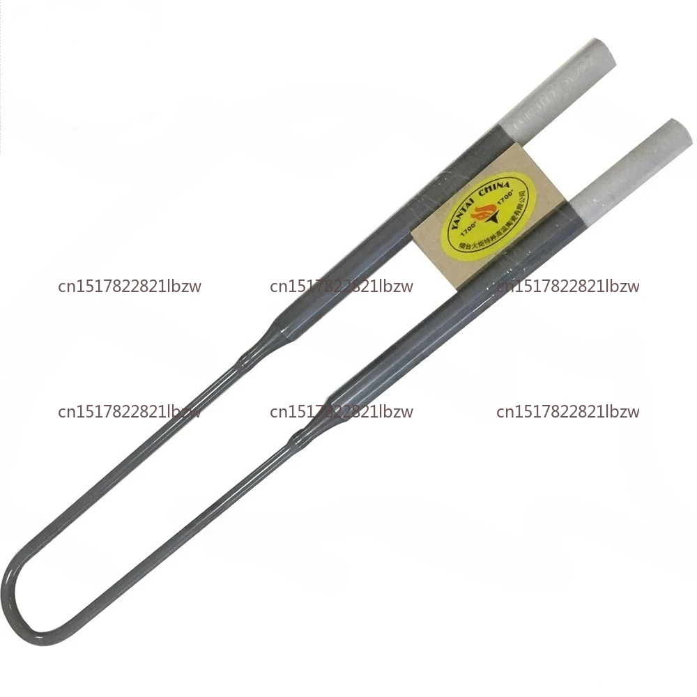 TC1700 U Type Mosi2  Flexible Ceramic Mosi2 Heating Element for  Electric Furnace