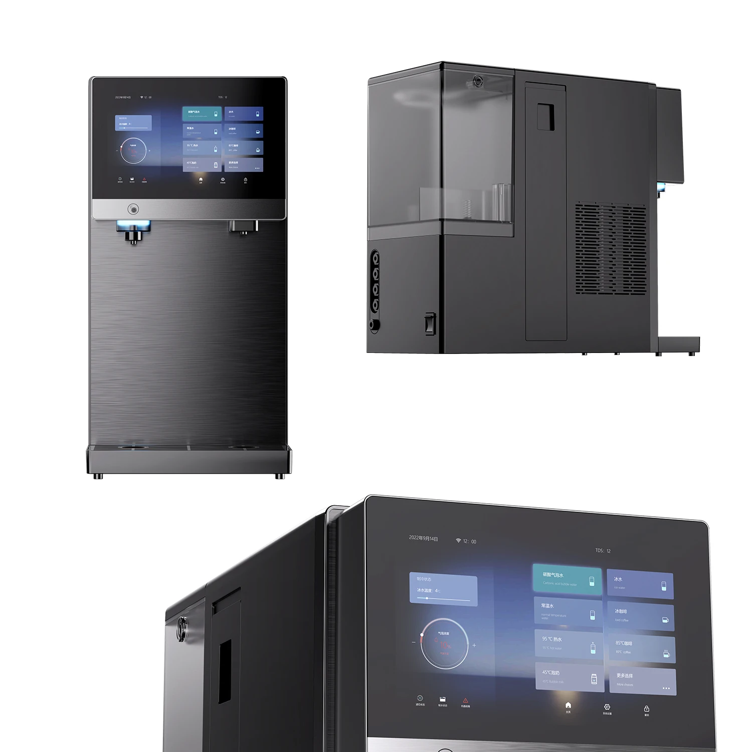 NEW Kitchen All-in-one Mini Desktop 200 G RO or UF Pipe Water tank  Sparkling Filter Soda Water Dispenser Chilled Mak