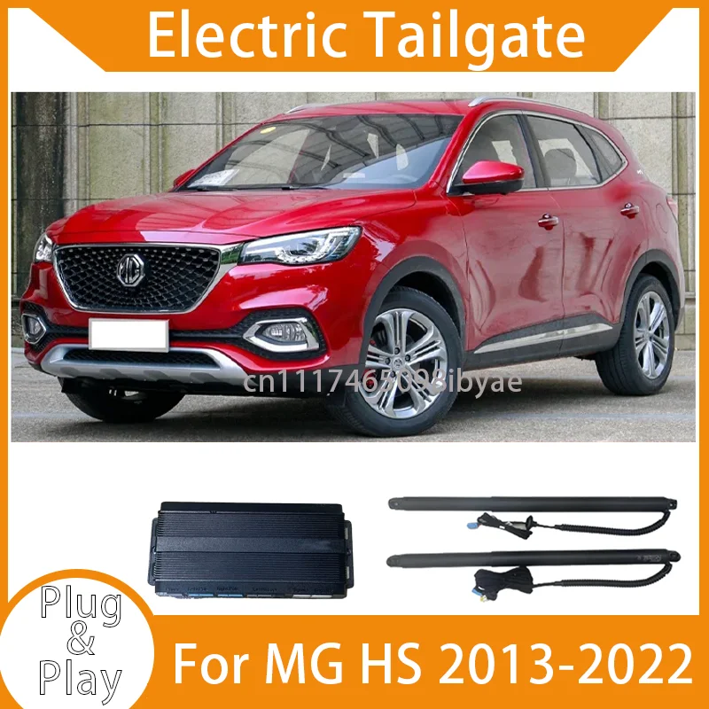 For MG HS 2013-2022  Car Electric Tailgate Lift System Kit Auto Tail Gate Opener Automatic Lifting Rear Door