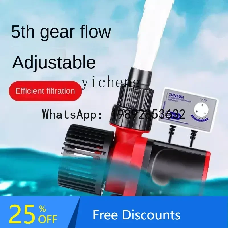 

A1 silent variable frequency water pump fish tank DC large flow adjustable pump