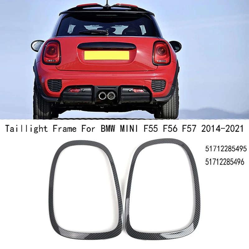 Carbon Fiber ABS Taillight Trim Ring Taillight Frame For BMW MINI F55 F56 F57 2014-2021 51712285495 51712285496