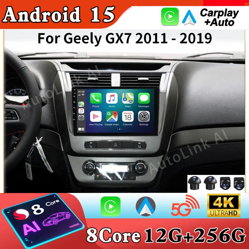 2 Din Android 15 Ca… - image