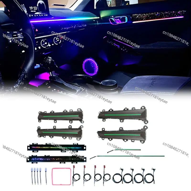 

Suitable for Honda 11th generation civilian 2022 70 color LED ambient lights, interior lights, decorative lights