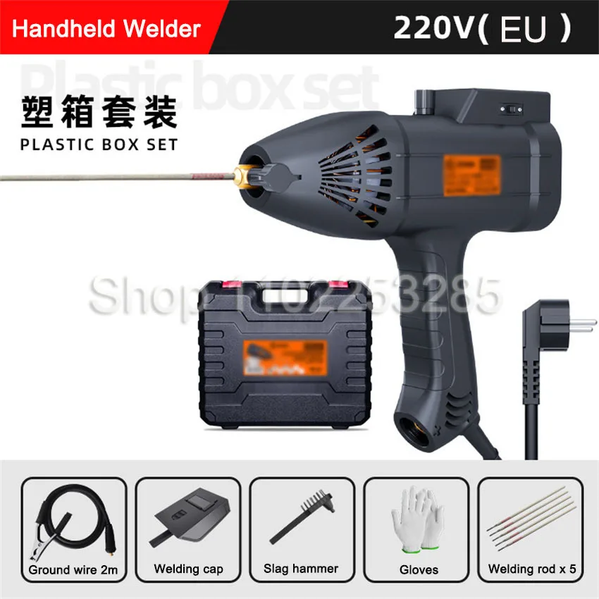 220V/110V Arc Welding Machine DIY Intelligent Welder Electric Welding Machine Automatic Digital Adjustable Welding Equipment