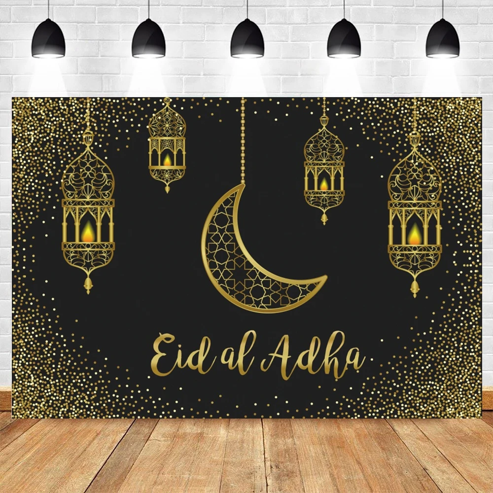 Eid Mubarak EID Al Adha Backdrop Ramadan Kareem Islamic Mosque Lamp Moon Photography Background Photo Studio Props