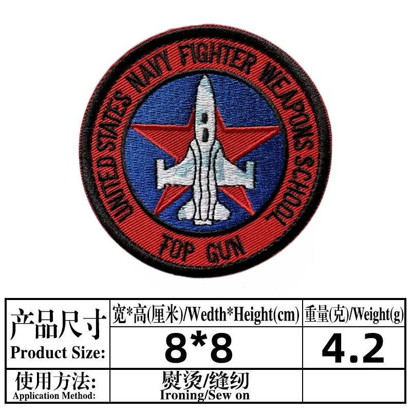 Top Gun Tomcat Chapter American VF-1 Pilot Armband ironing Embroidery Patch for Sew Clothes Badge Jacket Sticker Applique