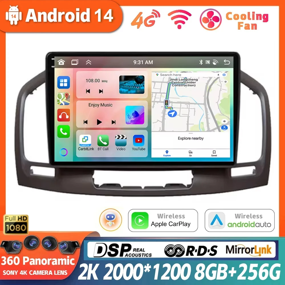 

Android 14 для Buick Regal 2009-2013 Opel Insignia 1 2008-2013 Автомобильная аудиосистема мультимедийный плеер GPS-навигатор 360 головное устройство DSP