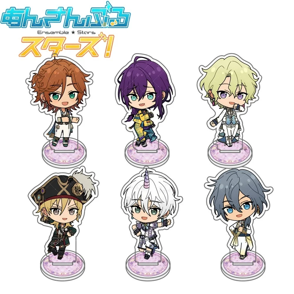 Ensemble Stars New 10cm Acrylic stand Keychain Akehoshi Subaru/Hidaka Hokuto/Yuuki Makoto Key Chain Model Plate Christmas