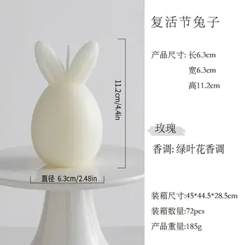 12 最佳銷售 耳蠟蠟燭 - №9