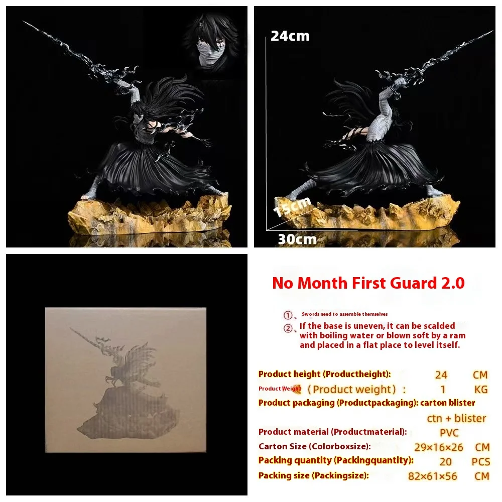 

Bleach Wuyue Yihuo 2.0 Anime Peripheral Desktop Chassis Decoration Statue Gk Handmade Model Animation Tide Play Gift