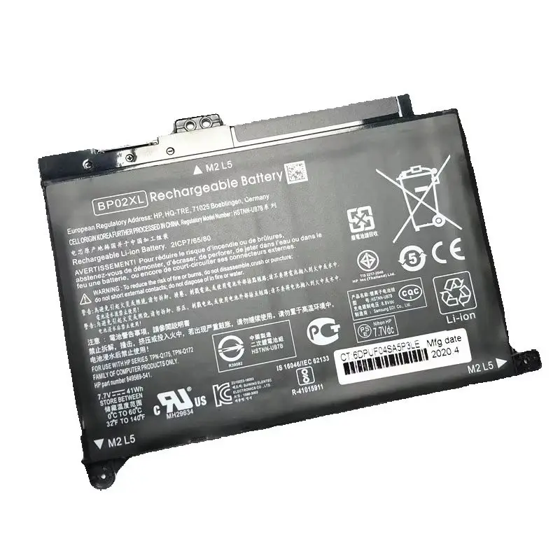 Bateria ONEVAN 41 Wh 7,7 V BP02XL do notebooka HP Pavilion 15 849569 -421 849569 -541 849569 -542 849569 -543 849909 -850 HSTNN-UB7B — zdjęcie produktu 6