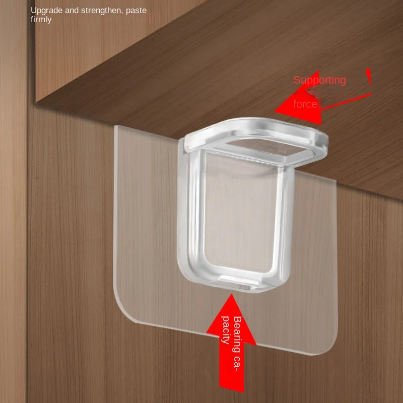 Invisible Wardrobe Partition Bracket, Non Perforated Layer Board Bracket, Partition Bracket Bracket Fixing Sticker Accessory