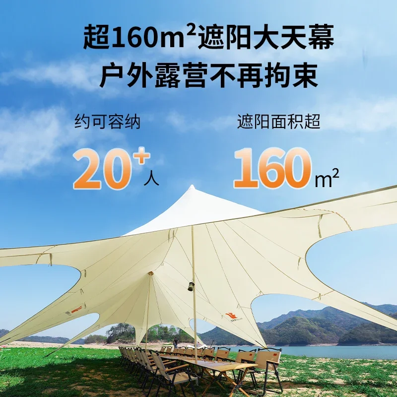 

Camp Suitable Three Peaks Canopy Tent Outdoor Camping Single Peaks Cloud Dome