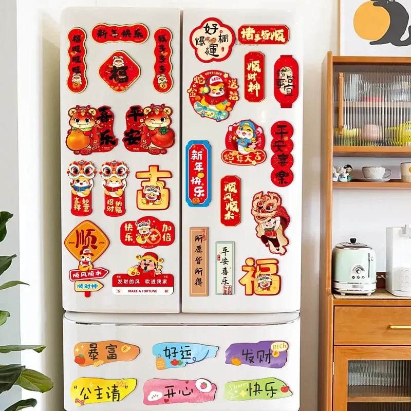 2026 السنة الصينية الجديدة مغناطيس الثلاجة التقليدية احتفالية إله الثروة مغناطيس الثلاجة الكرتون السنة الجديدة معلقة #2