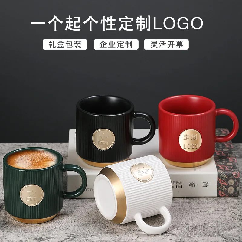 Coffee Cup Dark Green Vertical Grain Copper Seal Mug Goddess Ceramic Cup Gift Cup Can Be Printed Logo