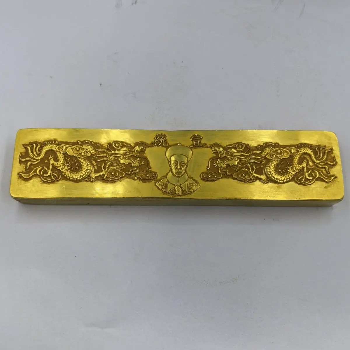 Antique Qing Dynasty Xuantong Emperor gilt coins fifty two retro gold ingots gold bars gold ingots five emperors double dragon c