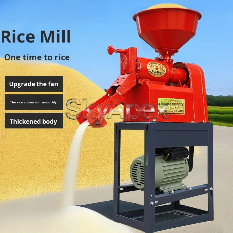 Household Automatic Rice Milling Machine Multifunctional Rice Husker Grain Crushing Fresh Rice Processing Device