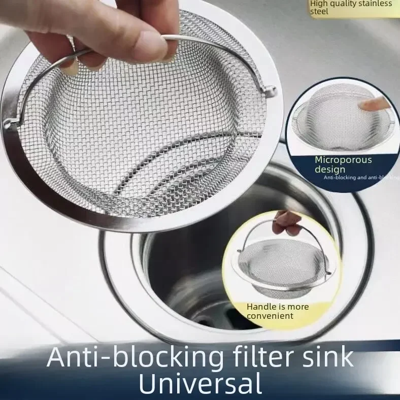 

Stainless Steel Kitchen Sink Filter Net Anti-clog Basket Vegetable Washing Pool Trash Filter Net Sink Cleaning Tool