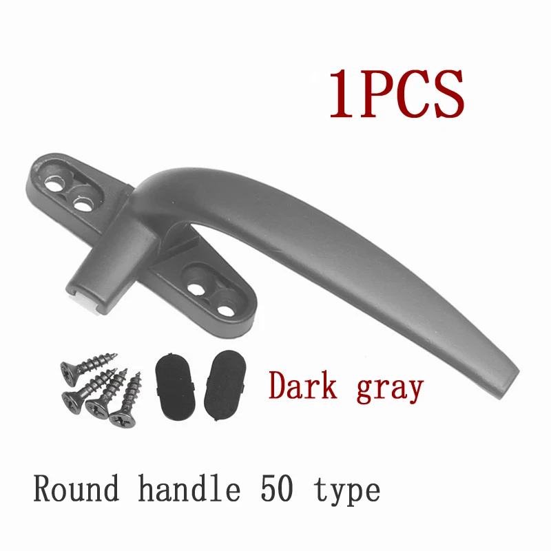 A Type 50- Dark Grey