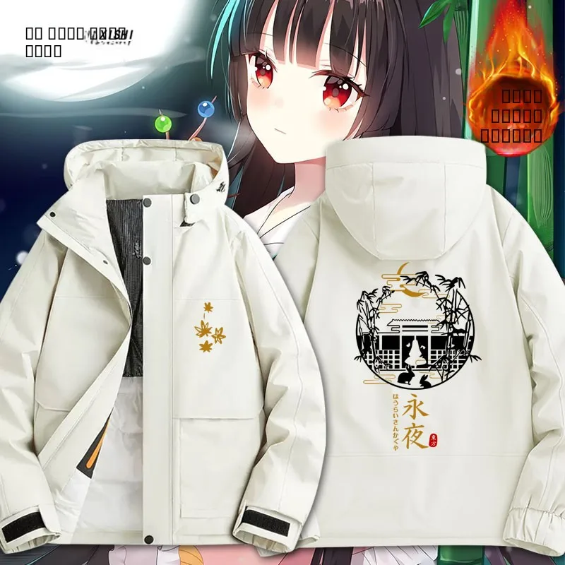 

Утепленная зимняя хлопковая куртка для мужчин: теплая, молодежная, с капюшоном, на молнии, из полиэфирного волокна, с длинными рукавами