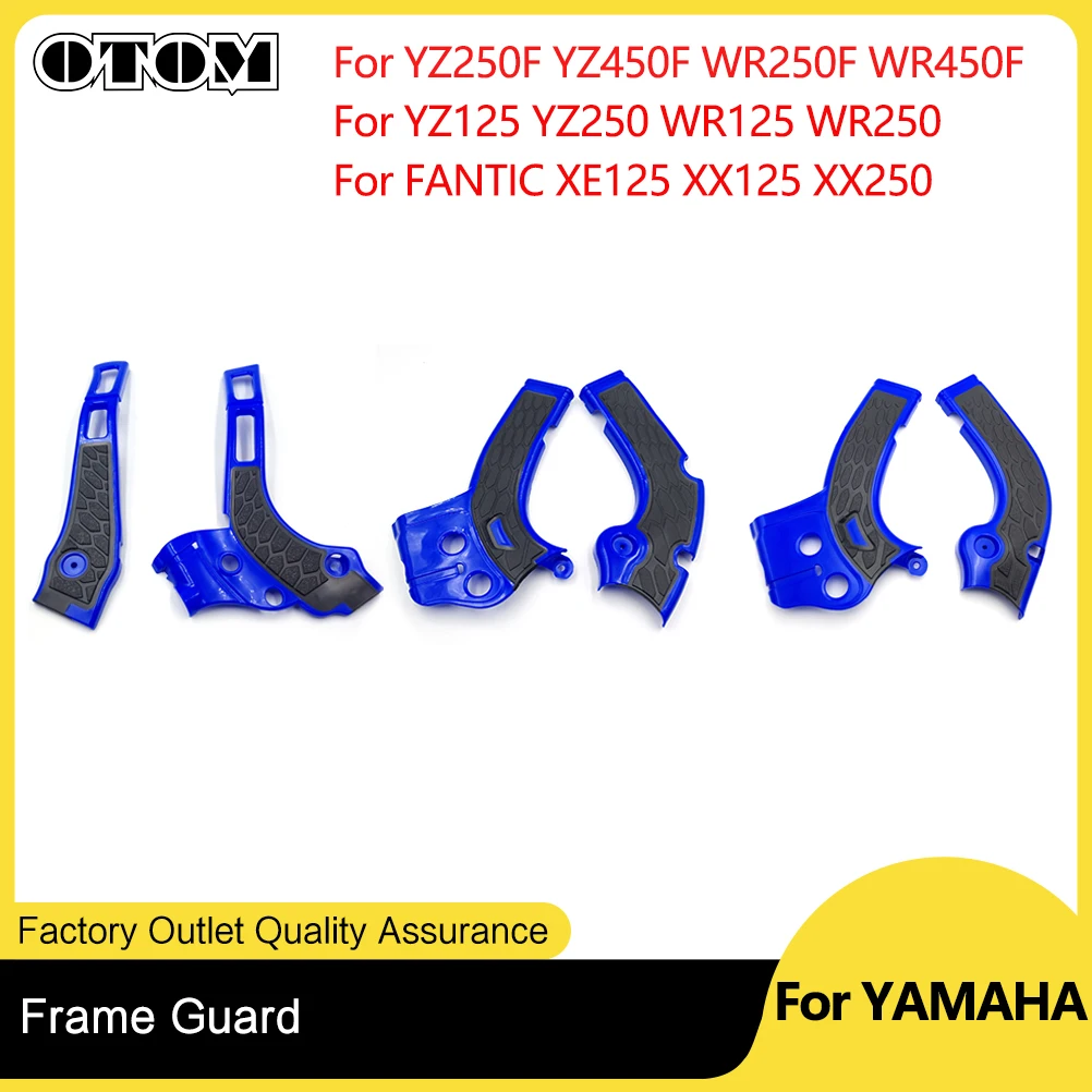 

OTOM X-Grip Frame Guard For YAMAHA YZ125 YZ250 WR125 WR250 YZ250F YZ450F WR250F WR450F FANTIC XE125 XX125 XX250 Protector Cover