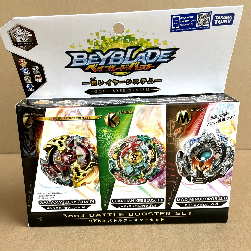 

Original TAKARA TOMY Beyblade B90 Burst 3on3 Battle Booster Set,BEYBLADE B-90 NEW IN STOCK