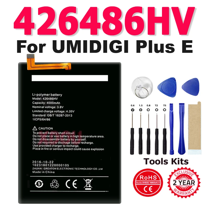 

New 4000mAh Phone Battery For UMIDIGI 426486HV Backup Phone High Quality Batteries With Tracking Number+Tools