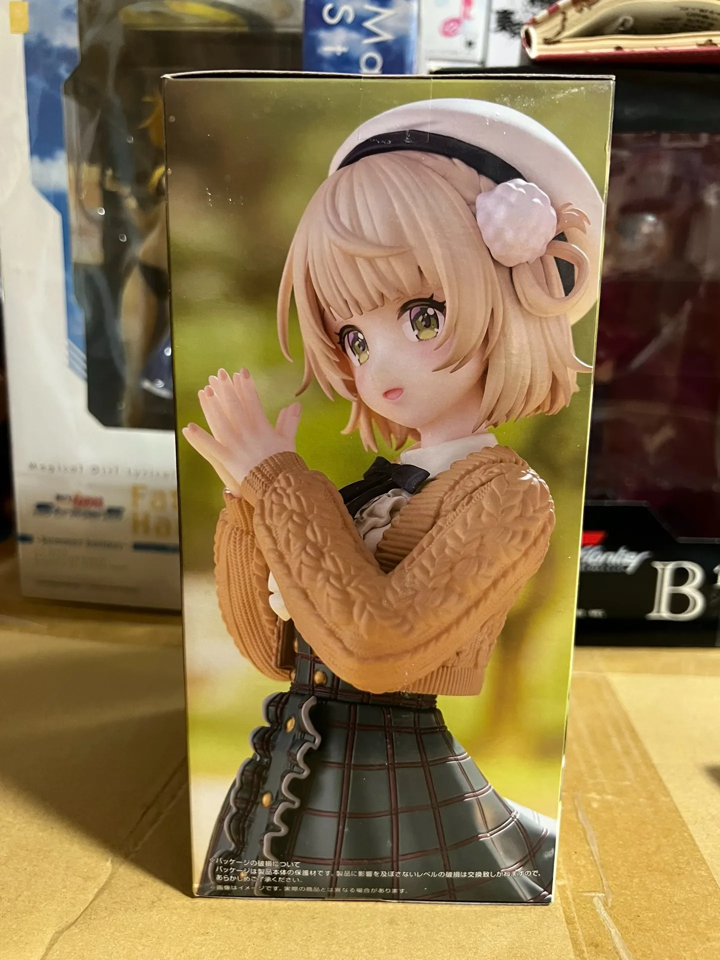 20cm In Stock Genuine FuRyu Trio-Try-iT TTI Shigure Ui Virtual Idol Anime Action Figure PVC Collection Model Toys Friend Gift