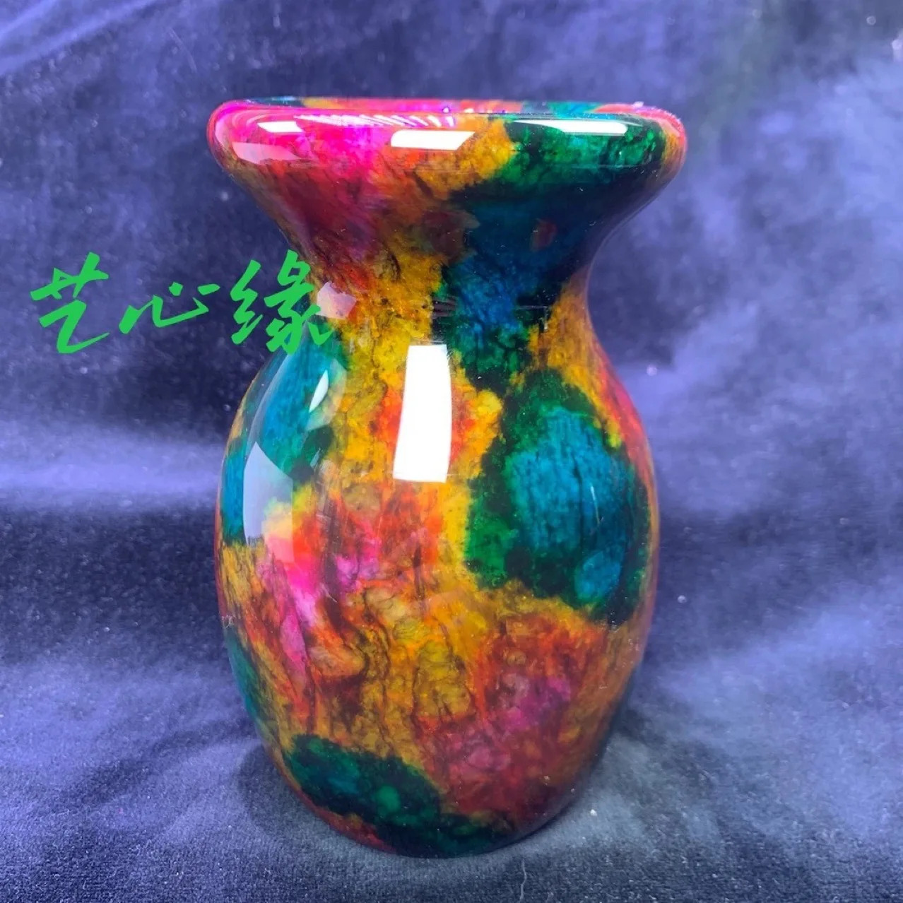 Natural Multicolored Jade Vase, Quartz Crystal Colored Mineral, Mineral, Spiritual Energy, Therapeutic Vase